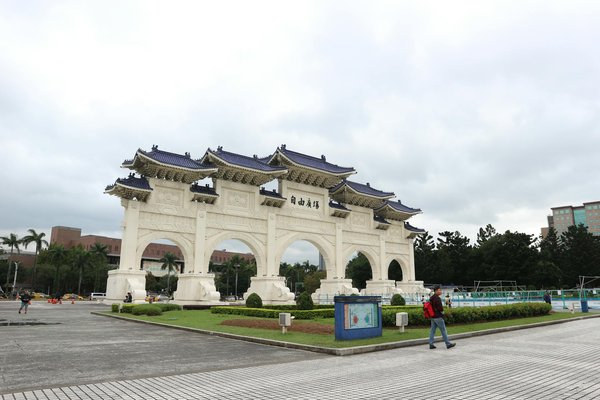 Wie kann De-Tourismus zur Erhaltung der BiodiversitÃ¤t beitragen?